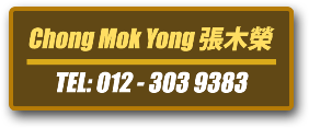 ROCKWILLS - Rockwillsonline | Tel:  012 - 303 9383 | Market leader in professional will-writing in Malaysia